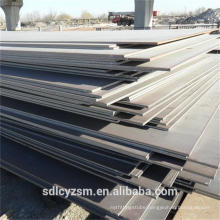 10mm thick steel plate price per kg